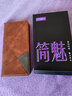 簡魅 適用Honor榮耀90Pro手機(jī)殼90GT翻蓋皮套華為榮耀90 5G保護(hù)套錢包插卡男女lite 榮耀90棕色 配全屏軟膜+手掛繩 曬單實(shí)拍圖