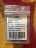 VIGG歲月印記情侶戒指一對男女銀對戒素圈求婚七夕情人節(jié)禮物送男女友 歲月印記對戒（十倉配送） 曬單實拍圖
