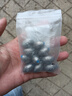 隨燦塑芯通心鉛墜拋竿遠(yuǎn)投防掛底空心橄欖型釣魚墜海釣不傷線中通鉛墜 塑心橄欖鉛30克【10個(gè)裝】 曬單實(shí)拍圖