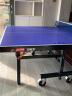 红双喜DHS乒乓球台折叠移动式专业比赛乒乓球桌T1223(附网架、兵拍、球) 实拍图