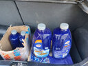 【9成新】龜牌 冰蠟汽車(chē)玻璃水-25° 2L 4瓶 冬季凍防玻璃水 車(chē)用雨刷精雨刮水純凈無(wú)暇清洗液四季 冰蠟玻璃水600202-4 曬單實(shí)拍圖