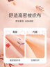 戴維貝拉（DAVE＆BELLA）兒童外套休閑女童上衣連帽寶寶衣服秋季新款小童外衣幼兒童裝 粉底印花【現貨】 120 cm（建議身高110-120cm） 曬單實(shí)拍圖