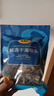海道夫日曬海帶頭特厚級(jí)海帶根梗海帶干貨厚昆布福建霞浦特產(chǎn) 1斤（短款海帶頭） 曬單實(shí)拍圖