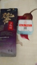 阿盧成品主線(xiàn)組黑坑野釣釣魚(yú)線(xiàn)組方便線(xiàn)組綁好的魚(yú)線(xiàn)套裝漁具垂釣配件 6.3m單個(gè)/不帶盒子 2號主線(xiàn) 曬單實(shí)拍圖