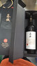 樓蘭酒莊 慕域赤霞珠干紅葡萄酒 新疆國產(chǎn)紅酒 禮盒裝商務(wù)用酒 禮婚宴 750ml*2支 送禮袋 曬單實(shí)拍圖