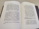 【官方正版】胡適全集 全44冊 原箱裝共3箱精裝典藏版 胡適著 季羨林編 安徽教育出版社 胡適學(xué)術(shù)論著散文詩歌日記書信傳記年譜演講稿讀書札文學(xué)文獻(xiàn)研究書籍 曬單實(shí)拍圖