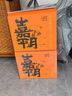 嘉平月西藏林芝放牧藏香豬 散養(yǎng)新鮮原生態(tài) 精選排骨3斤 源頭直發(fā) 曬單實(shí)拍圖