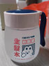 禾艾蘇（heisou） 網(wǎng)紅ins風(fēng)玻璃水杯磨砂便攜杯子送女朋友可愛大肚杯女生學(xué)生杯 檸檬黃水杯300ml 曬單實(shí)拍圖