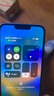 Apple/蘋果全新美版14plus美版有鎖 支持移動(dòng)聯(lián)通電信（5G） 直播 蘋果 14plus 藍(lán)色 6.7寸 256GB  (原機(jī)未改) 曬單實(shí)拍圖