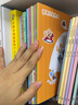 幼兒園，我準備好了（多地幼兒園入選推薦指南，接中國地氣的幼兒園入學準備繪本，送給即將走進和剛剛走進幼兒園的孩子們，緩解入園焦慮，迅速適應集體生活！） 曬單實拍圖