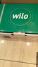 威樂（WILO）水魔方智能熱水循環(huán)泵家用壁掛爐零冷水回水泵遠(yuǎn)程控制自動回水器 Magic Cube-Pro【2.0版本】 曬單實拍圖