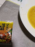 豚之杰 蟹黃湯包灌湯包小籠包780g6個(gè)裝標準蟹黃包地方特產(chǎn)方便速食面食兒童早餐食材送禮 曬單實(shí)拍圖