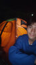 牧高笛（MOBIGARDEN）冷山UL帳篷戶外露營登山防風(fēng)防大雨通風(fēng)透氣大空間雙層鋁桿易搭建 冷山3PLUS 紅灰色（三人四季款） 曬單實(shí)拍圖