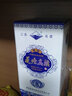 蓮塘高粱酒圓瓷45度500ml特香型名白酒純糧固態(tài)法年份老酒老字號0添加 45%vol 500mL 1瓶 圓瓶禮盒裝 曬單實(shí)拍圖
