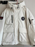 鴨鴨短款羽絨服男2025冬季新款加厚工裝保暖情侶款寬松連帽外套衣服 米白色 XL 曬單實(shí)拍圖