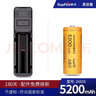 神火（SupFire）26650鋰電池大容量5200毫安可充電3.7V/4.2v強光手電筒專用充電器 1節(jié)5000毫安電池+單槽充電器 曬單實拍圖