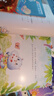 【一件包郵】幼兒安全故事繪本6本 幼兒安全啟蒙教育故事書學(xué)會(huì)自我保護(hù)意識(shí)培養(yǎng)繪本3-6周歲 曬單實(shí)拍圖