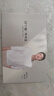 Mr.Bu布先生佟大為同款圓領套頭衛(wèi)衣男2025早春新品男長袖上衣KT01909 煙松綠 L /175 曬單實拍圖