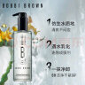 芭比波朗（Bobbi Brown）清透舒盈洁肤油200ml 卸妆油 卸妆乳 生日礼物 送女友 实拍图