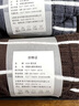 AUN襪子男夏季休閑襪100%新疆棉中筒襪夏季抗菌防臭吸汗透氣運動(dòng)襪 3藏藍灰+3藏藍黃【禮盒裝】 6雙 均碼 曬單實(shí)拍圖