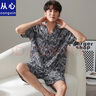 從心男士睡衣夏天冰絲休閑條紋開(kāi)衫大碼睡衣男夏季短袖短褲家居服套裝 JF 4818 2XL 男 (高180-185重160-180斤) 曬單實(shí)拍圖