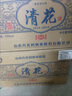 武后鄉(xiāng)杏花村汾酒產(chǎn)地高檔禮盒裝500mlx6瓶53°清香型酒純糧原漿送禮酒 53度 475mL 6瓶 整箱裝 精美禮盒裝【送手提袋】 曬單實拍圖