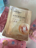 美膚寶（MEIFUBAO）駐顏套裝護(hù)膚品緊致抗皺淡化細(xì)紋補(bǔ)水保濕送媽媽全套禮盒官方正旗 三件套：水+乳+霜 曬單實(shí)拍圖