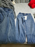 善己秋款闊腿牛仔長(cháng)褲女2024新款寬松高腰百搭休閑美式牛仔直筒褲 牛仔藍 XL 【現貨發(fā)售】 曬單實(shí)拍圖