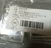 沙發(fā)腳防滑墊 固定桌腿床腿家具腳墊保護墊茶幾防移雙面硅膠透明 透明 方40*40厚3毫米 8片 曬單實(shí)拍圖