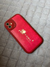 澤逸 適用蘋(píng)果11/pro/max手機殼 iPhone全包防摔輕奢高級感新年款硅膠軟殼福龍送喜女 【中國紅】福龍送喜-贈膜+掛繩 蘋(píng)果11 曬單實(shí)拍圖