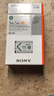 SONY索尼【3C認(rèn)證標(biāo)志】NP-BX1相機(jī)電池適用索尼RX100M7 ZV-1 HX99 RX100 CX405 WX500 RX100M6 ZV-1F 索尼BX1原裝電池 現(xiàn)貨速發(fā) 曬單實(shí)拍圖