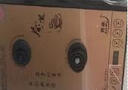 開(kāi)品 底部全自動(dòng)上水感應(yīng)續(xù)水電熱燒水壺 家用桶裝水凈水器快速燒水消毒茶臺(tái) 多尺寸嵌入玻璃燒水茶臺(tái) 1L 金色尺寸20X37CM燒水-消毒 桶水款 曬單實(shí)拍圖