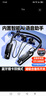 ggr無(wú)線(xiàn)運動(dòng)藍牙耳機5.2 重低音耳機入耳式 運動(dòng)跑步掛耳頸掛脖式 可插卡通用蘋(píng)果華為oppo三星安卓 鉆石黑頂配黑色入耳 曬單實(shí)拍圖