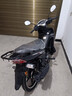 YAMAHA彎梁車(chē)凌駿115全新整車(chē)電噴禧發(fā)C8愛(ài)發(fā)8泰摩托車(chē) 凌駿115/前碟后鼓/夢(mèng)幻黑 曬單實(shí)拍圖
