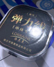 洛蘭美進口扁絲彈力線串珠繩高端文玩佛珠手串專用穿手鏈珠子的牛筋耐磨 白色 曬單實拍圖