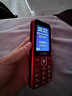 金立全新5000毫安90天超長(cháng)待機4G老年人手機全網(wǎng)通移動(dòng)聯(lián)通電信廣電雙卡雙待大屏學(xué)生備用功能機 紅色 4G全網(wǎng)通版 曬單實(shí)拍圖