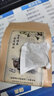 北京同仁堂 倪海廈麻杏薏甘湯黃薏苡仁杏仁甘草中藥食同源 【正裝】1包裝 150g/30小袋 曬單實(shí)拍圖