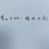 SAILOR 日本 1227 新款四季織童話故事系列 14K金尖 機織鶴 明尖 織姬（新款筆尖） MF 曬單實拍圖