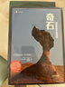 【包郵】【可選】何偉三部曲 江城 奇石 尋路中國  譯文紀(jì)實 豆瓣高分 彼得海斯勒著 上海譯文出版社 套裝全三冊 曬單實拍圖
