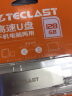台电（TECLAST）128GB Type-C手机U盘 USB3.2高速两用OTG双接口U盘 安卓苹果笔记本电脑通用优盘 实拍图