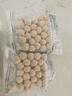 信華食品貢丸400g/包關(guān)東煮火鍋丸子豆撈湯面麻辣燙食材純豬肉丸 2包更劃算 曬單實(shí)拍圖