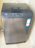 海爾（Haier）波輪洗衣機(jī)全自動直驅(qū)變頻12公斤大容量雙動力防纏繞除菌螨七維減震智能稱重預(yù)約桶自潔童鎖 手搓洗+漩瀑洗+精華洗+電離除菌+自編程+玻璃上蓋 曬單實(shí)拍圖