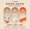 貓人兒童雙面磨絨德保暖內(nèi)衣男童秋衣秋褲套裝中大童7a抗菌秋冬季線衣 淺紫色隨心裁款 140 【建議55-65斤】 曬單實拍圖