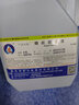 比克曼生物 福爾馬lin甲醛 組織固定保存液 標(biāo)本防腐劑 消毒液 種子水產(chǎn)病理標(biāo)本浸泡液 10%組織固定液 2.5L/瓶 曬單實拍圖
