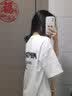 嬌茹妮 美式復古字母印花純棉短袖t恤女情侶裝班服圓領寬松街頭小眾個性上衣高街潮牌ins原宿 白色 XL 曬單實拍圖