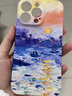 帥璽 適用蘋果8plus/7p手機殼 iPhone8/7/se3/全包防摔龍年新款皮紋硅膠軟殼男女 【中國紅】金福龍紅-贈保護膜+掛繩 蘋果7P(8Plus) 曬單實拍圖