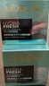 歐萊雅（LOREAL）綠果凍面霜凝露夏季女士護(hù)膚品清潤(rùn)保濕水凝露保濕清爽易吸收 保濕水精華凝露50ml 曬單實(shí)拍圖