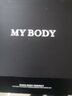 mybody內(nèi)衣女小心機(jī)記憶鋼圈小胸聚攏中厚杯性感貝殼杯文胸 黑色 75B 曬單實(shí)拍圖