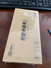 易復(fù)得紙品（YFD）40K付款申請(qǐng)單付款單領(lǐng)付款憑證單財(cái)會(huì)通用款申請(qǐng)書款項(xiàng)審批單一二三聯(lián)報(bào)銷單定制 二聯(lián)付款申請(qǐng)單（自帶復(fù)寫） 5本 曬單實(shí)拍圖