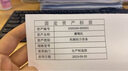 易通興元 亞銀標簽紙A4不干膠紙彩色標簽紙打印紙定制彩噴紙防水噴墨激光針式打印機打印 白色款 噴墨材質(zhì)95x55(100枚/包) 曬單實(shí)拍圖